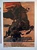 urss_2_431.jpg