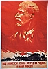 urss_2_460.jpg