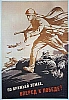 urss_2_475.jpg