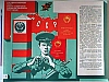 urss_2_493.jpg
