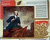 urss_2_498.jpg