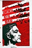 urss_2_521.jpg