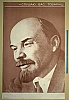 urss_2_528.jpg