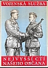 urss_2_532.jpg