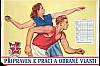 urss_2_542.jpg