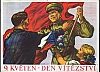 urss_2_543.jpg