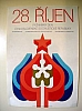 urss_2_545.jpg