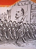 urss_2_60.jpg