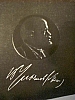 urss_2_93.jpg
