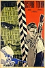 urss_3_12.jpg