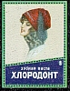 urss_3_164.jpg