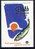 urss_3_182.jpg