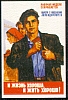 urss_3_209.jpg