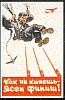 urss_3_224.jpg