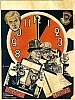 urss_3_24.jpg