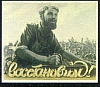 urss_3_251.jpg