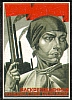 urss_3_259.jpg