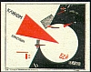 urss_3_263.jpg