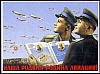 urss_3_270.jpg