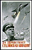 urss_3_271.jpg