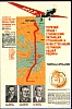 urss_3_279.jpg