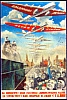 urss_3_281.jpg