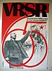 urss_3_288.jpg