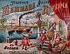 urss_3_300.jpg