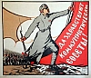 urss_3_308.jpg