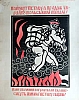 urss_3_314.jpg