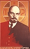 urss_3_32.jpg