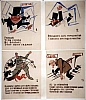 urss_3_322.jpg