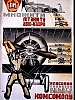 urss_3_373.jpg