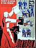 urss_3_383.jpg