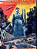 urss_3_396.jpg