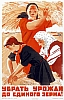 urss_3_398.jpg