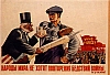 urss_3_411.jpg