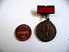 urss_3_42.jpg