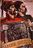 urss_3_426.jpg