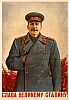 urss_3_433.jpg