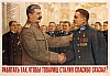 urss_3_437.jpg