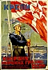 urss_3_457.jpg