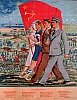 urss_3_458.jpg