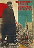urss_3_479.jpg