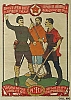urss_3_494.jpg