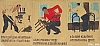 urss_3_498.jpg