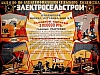 urss_3_522.jpg