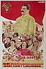 urss_3_523.jpg