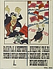 urss_3_528.jpg