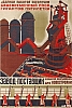 urss_3_534.jpg